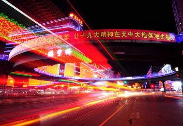 港任公布《斯普拉遁3》前夜祭CM 活动8月28日开启